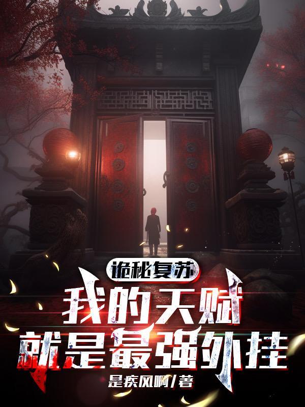 陆教授的小月光