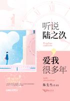 凌云之志上一句