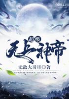 重生八零有宝妻