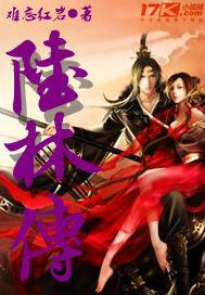 爹地你又有新绯闻了全文免费阅读