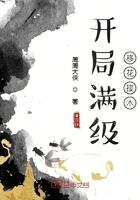 都市之极品公子徐少晨全集