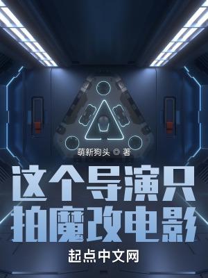 今朝予你无修改全文免费阅读最新章节