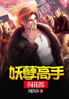 游戏设计的236个技巧pdf