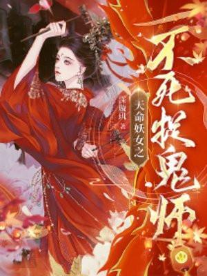 哥儿几个一起混黑子