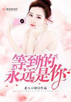 科研大佬穿成年代文女配