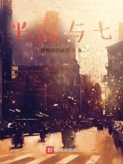 被退婚后我诗仙的身份曝光了短剧合集