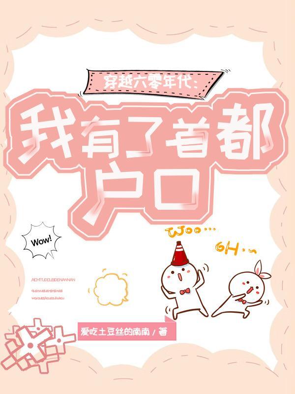 唐朝十万八千里是今天的多少公里