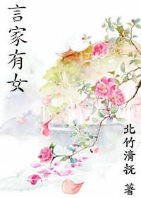 蜘蛛侠格温复活