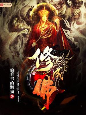 万兽为凰神医狂妃又掉马了听书