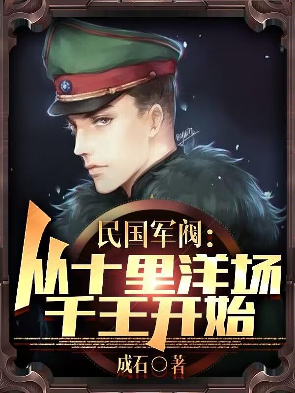 天才宝贝嚣张娘亲