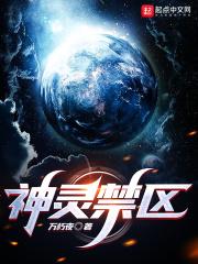 海贼王之路飞是女孩