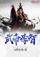 僵约我被马小玲挖了出来免费阅读