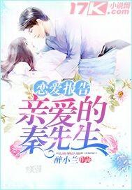 快穿好孕爆棚 帝王掌中宝 琳波