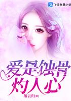 曝光我十亿缴税单笔趣阁