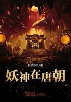 无敌奶爸在都市全文免费阅读
