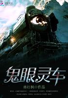 大航海我什么都