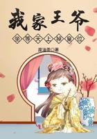 从倚天开始签到