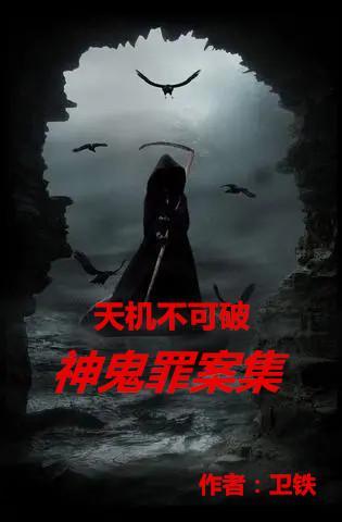 火影我是宇智波治里