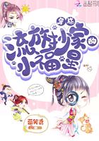 我在诡秘世界封神完整版免费