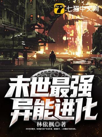 顾先生我们婚约到期了