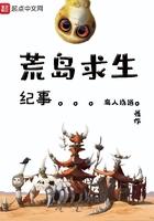 我在木叶寻找永生