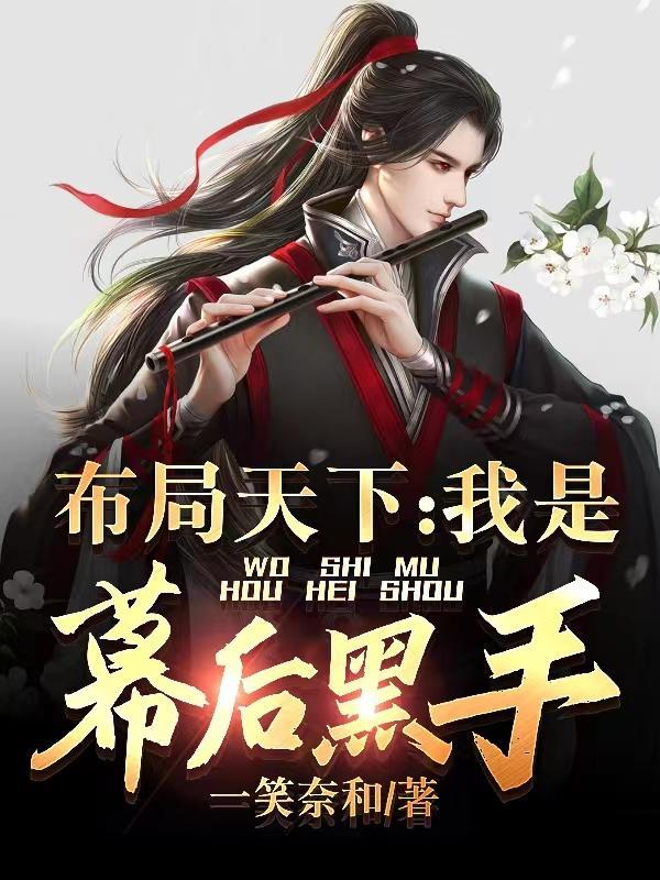 八零极品老太太全家跪求不分家免费阅读全文