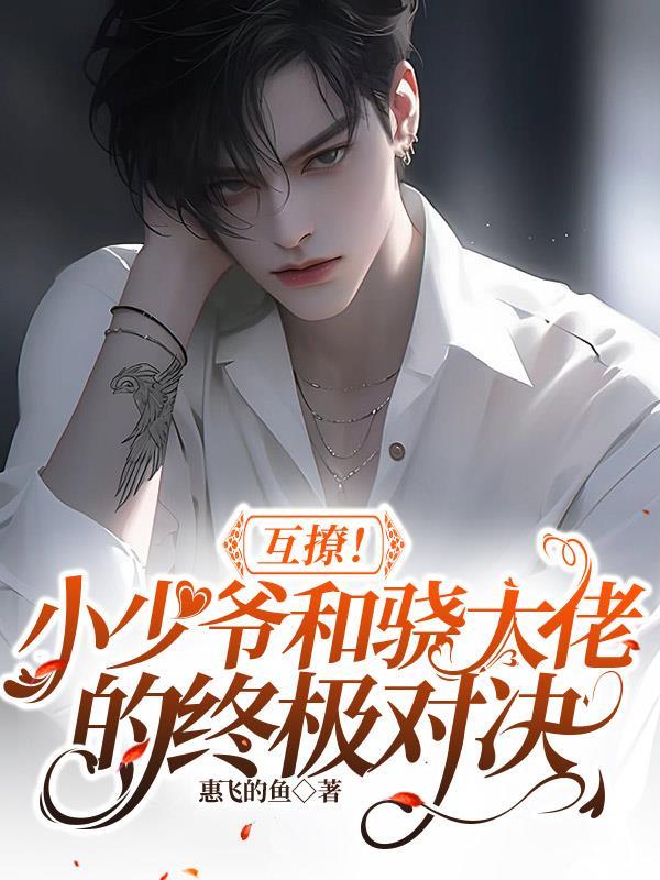 终极兵王百度百科