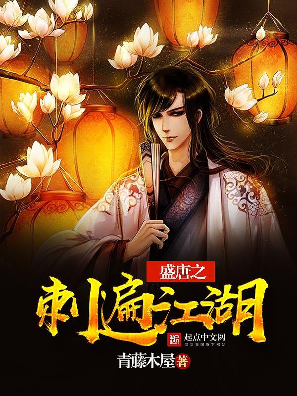 神宠进化最新章节