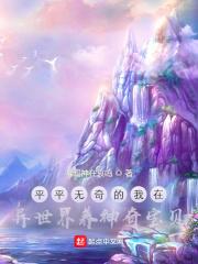 大学军训校花送我奶茶