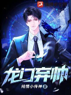 有没有盘点科技文明的