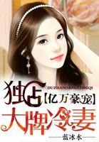 三国 开局反了大耳贼