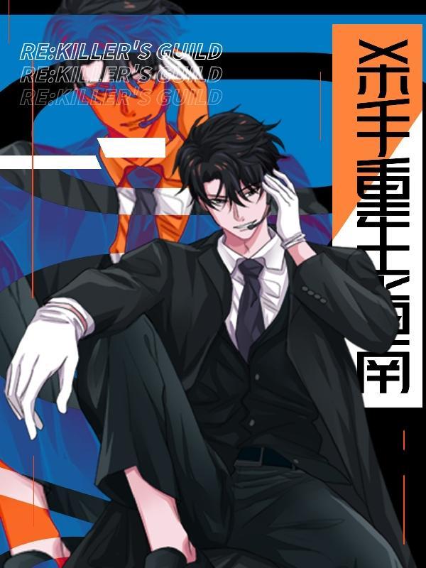 弃妃为妾王爷知错了免费