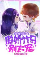 神话之我有亿万个账号