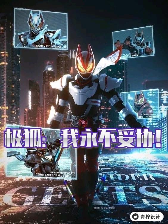 霸天龙帝楚辰全文免费阅读