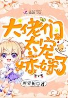 霸天龙帝楚辰女主有几个