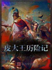 王者荣耀李白开局玩法