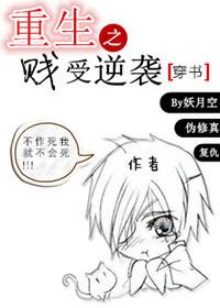 阴间的官员等级