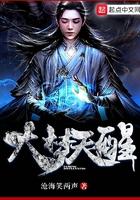 逍遥湾国际海水浴场电话