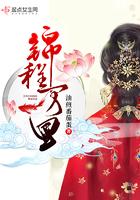 女子监狱或逃亡电影