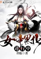 重生后我成为了团宠皇后