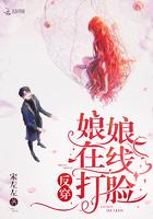 我在火星的日子