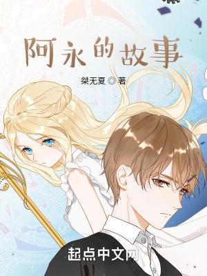 穿成七个反派的监护人