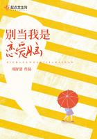 超级神兽培养系统