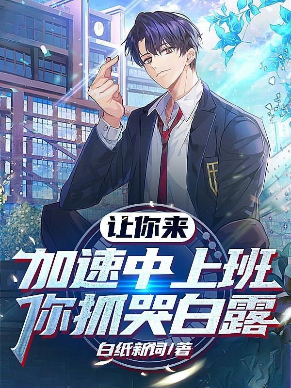 大秦长信侯无删减版