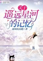 都市逆天神医女主