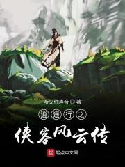 穿越成恶婆婆后成了团宠