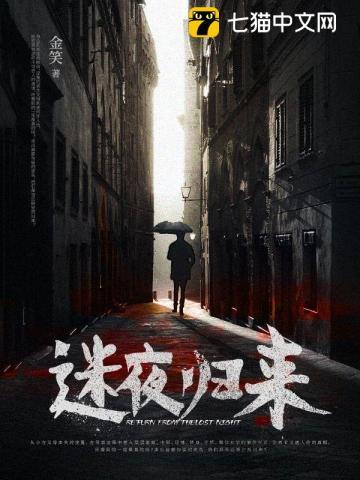 成毅与君歌射箭图片