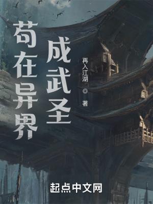 穿书后男主总想弄死